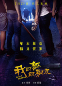 香香腐宅的官网入口网页-香香腐宅的官网入口网页最新版v17.19.91-2265安卓网